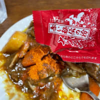 カレーライス