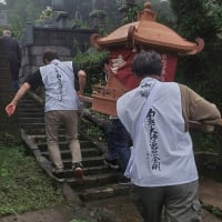 野子巡り