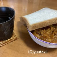 「御飯」