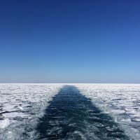 砕氷