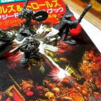 メタルフィギュア・Ral Partha Enterprises - 80年代Cafe