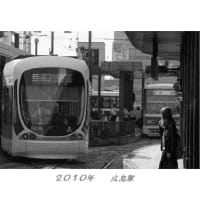 試行錯誤
