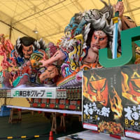 今年もねぶた祭はなし