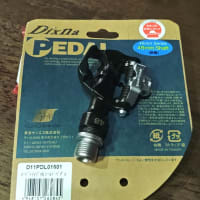 vol.6664  F-20RC CandyRed号8kg切り企画⑥