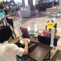 熱中症注意