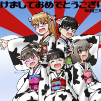 四国ｒ １４最終夜を見て思ったこと Do Be Ambitious 日記館
