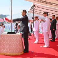 護衛艦やはぎの引渡式・自衛艦旗授与式が5月21日に行われました
