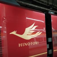 乗れた