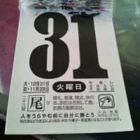 4a2639a4aeff9be01c4339f079eee7
