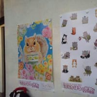 深谷かほるの世界に行ってきた。