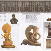 氏素性の解らぬ作品　日蓮上人坐象　伝澤田政廣作