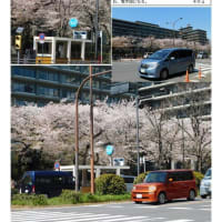 施設案内東京-525　東京・霞ヶ関の建物　
