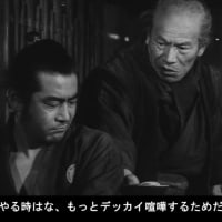 新たな戦争に向けての時間稼ぎ、