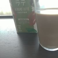 （モラタメ）ネスカフェ　ゴールドブレンド　アーモンドラテ