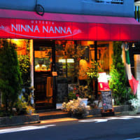 ニンナナンナ（イタリア料理）新店舗