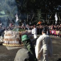 小正月の『どんど焼き神事』