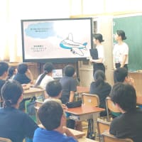 西会津研修 1日目‎🤍 