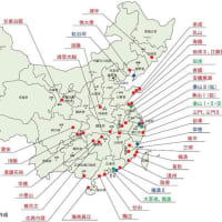 ●中国の稼働中の原発は54基、建設中の原発は24基（計78基）、2030年までに100基建設するという予測がある！