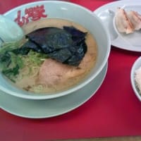 2025・7・10（木）…「ラーメン山岡家　岡山奥田店」＠岡山市奥田「醤油ラーメン」