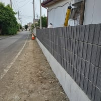土留ブロックフェンス工事(外構工事)