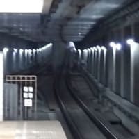 蒲蒲線のムダ　続きその1　「駅の整備」とは？　多摩川駅と下丸子駅はどうなる