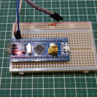 STM32F103C8T6 に Arduino IDE でスケッチを書き込む