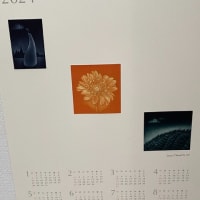 銅版画工房のカレンダー展２０２４