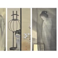 8/5、28 全生庵　期間限定公開「幽霊画コレクション」 ＆「百段階段2025」展見学バスツアー