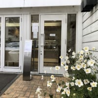 Patisserie SHIIYA　２１
