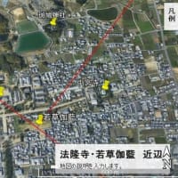 △檜原神社-長屋王邸跡-長屋王墓