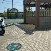 マンホールカード(湖西市)
