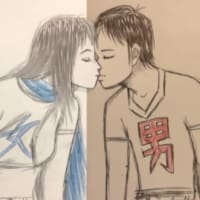 馬花 195  幸せのカテゴリー