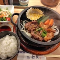 大阪焼肉「松屋」＠大阪