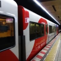 万博色のおけいはんを見て、ミャクミャクを知る