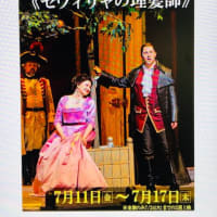 METライブビューイングでロッシーニ「セヴィリャの理髪師」を観る ～ ジャック・スワンソン、アイグル・アクメトチナ、アンドレイ・ジリカウスキ、ピーター・カルマンにブラボー！