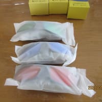 目に～・・・88