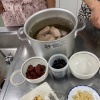 身近な食材で作る　薬膳料理教室です