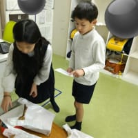 今年もよろしくお願い致します