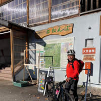 ぐるっと丸ごと栄村100キロサイクリング　募集中