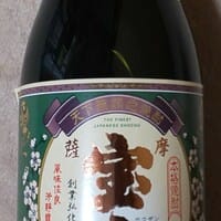 カナディアンウイスキー図鑑】好きなボトルを探そう！初心者の方