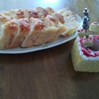 ★【コストコ】チーズブレッド3本入