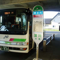 海に眠るダイヤモンド,鉄平はあの日,誠を庇うためヤクザに10年以上も追われるとは!?ギヤマン,自分で作ってプロポーズ&201906北海道旅行,名寄から深名線バスで朱鞠内経由で深川へ・