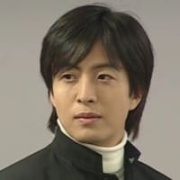 父親を探して１　高校生番外編①