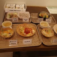 広島国際大学の陽だまりレストラン