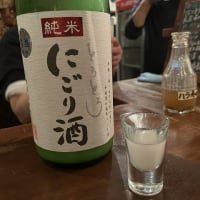 ＠三ツ星