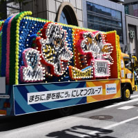 「博多どんたく港まつり2025」その二　（博多の宣伝です。）