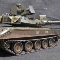 タミヤ1/35 M551シェリダン　最終回