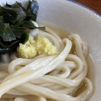 ５のつく日