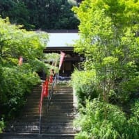 東明寺