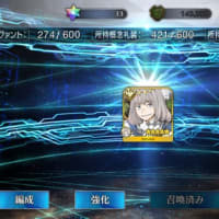 追伸。